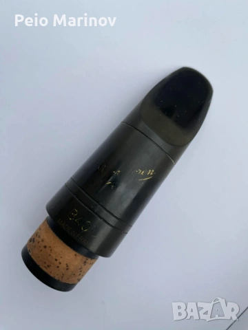 Мундщук Vandoren B40 Lira Profil 88 , за кларинет