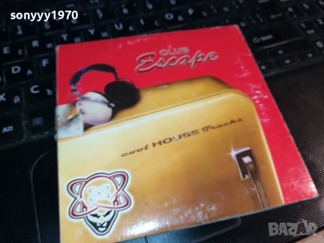escape x2 cd 1802240744, снимка 7 - CD дискове - 44348179