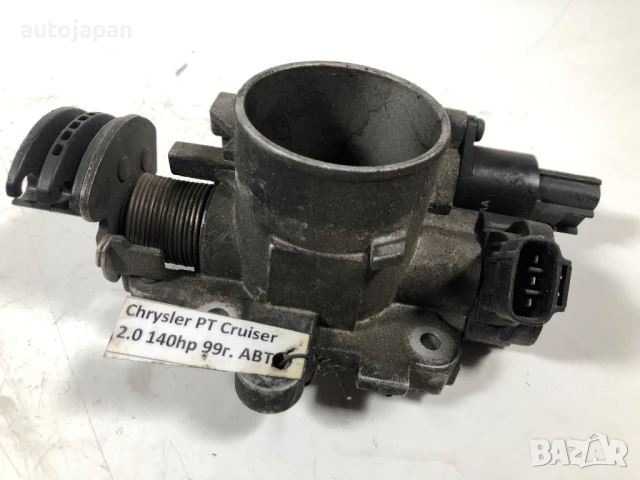 Дросел Chrysler Pt Cruiser 2.0 140кс 1999г
