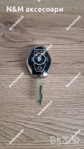 Силиконови кейсове за ключ на БМВ/BMW Ромбоид и Правоъгълен , снимка 3 - Аксесоари и консумативи - 48214154