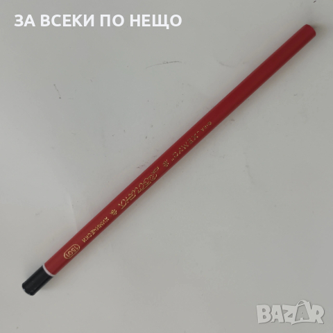 СТАРИ МОЛИВИ ЗА КОЛЕКЦИЯ - РАЗНИ ОТ 1,90 €, снимка 6 - Колекции - 54340692