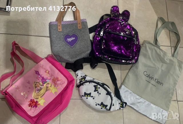 Чанти за момичета.