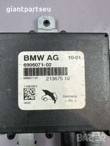 Усилвател Антена за БМВ BMW E46 6906071-02, снимка 2 - Части - 49111263