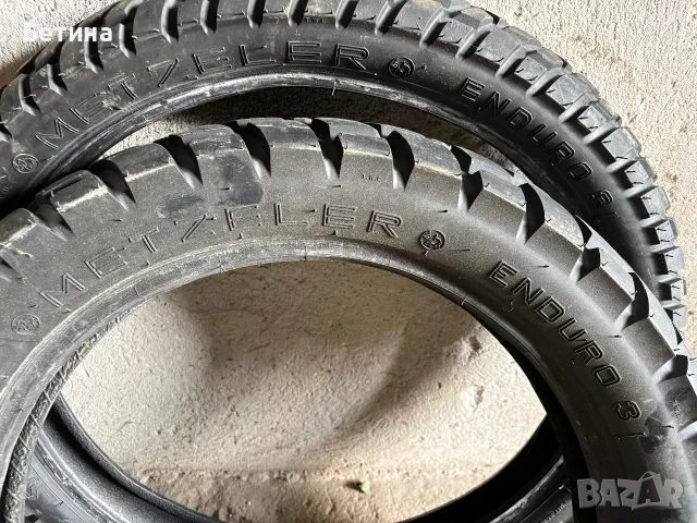 2 бр. гуми Metzeler enduro 3
