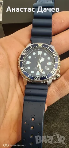 CITIZEN EcoDrive Promaster, снимка 3 - Мъжки - 56509001