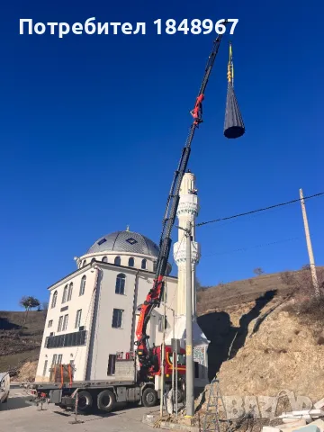 Камион с кран, автокран , снимка 3 - Други услуги - 48396175