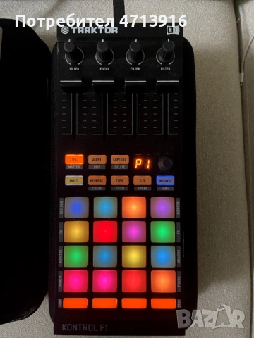 Traktor F1