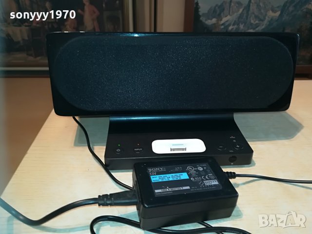 sony srs-gu10ip-iphone/aux+sony adapter-внос англия, снимка 5 - Аудиосистеми - 29952422