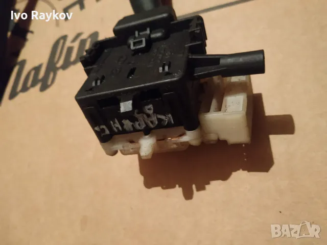 Превключвател светлини Hyundai Santa Fe 2006-2012, 202005763 , снимка 2 - Части - 47558655