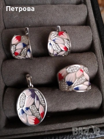 Нов сребърен комплект. 