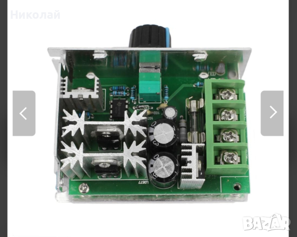 Регулатор на напрежение DC 20А, снимка 3 - Друга електроника - 44525899