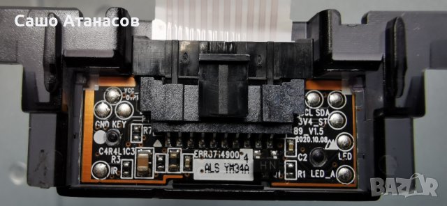 LG 55UP75003LF със счупена матрица ,LGP55T-19U1 ,EAX69532504(1.0) ,TWCM-K505D ,HC550DQG-SLXL1-9141, снимка 15 - Части и Платки - 42615932