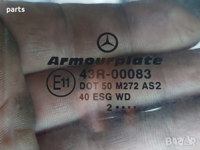 Задно Дясно Стъкло Мерцедес C класа W203 - E1143R00083, снимка 4 - Части - 50556184