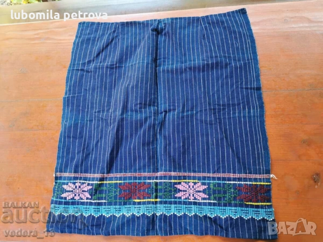 народна носия-престилка