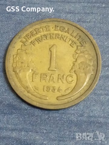 1 франк (1934) Франция 