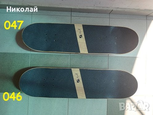 -50% НОВ Скейтборд STUF Emo, снимка 6 - Скейтборд, ховърборд, уейвборд - 37929802