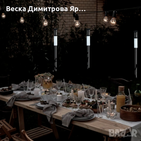 Комплект от 3 броя Led соларни лампи XL 57см - неръждаема стомана, сензор и до 8 часа светене, снимка 5 - Соларни лампи - 54062768