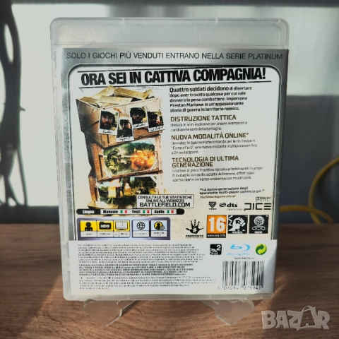 Battlefield: Bad Company Platinum за PS3 Playstation 3, снимка 2 - Игри за PlayStation - 51954651