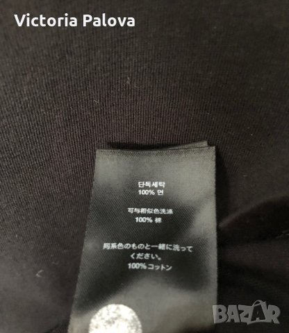 Рокля паднало рамо CHEAP MONDAY Швеция, снимка 7 - Рокли - 29678939