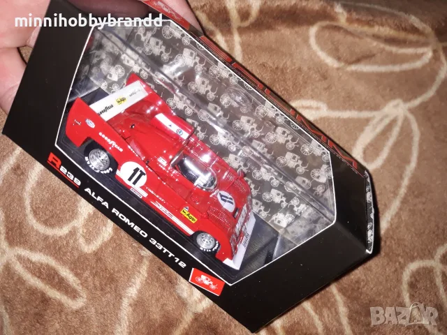 Ferrari Alfa Romeo Bugatti Porsche 1.43 Brumm, снимка 11 - Колекции - 56442005