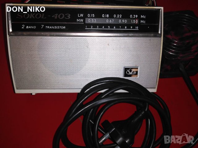 Транзистор Сокол 403