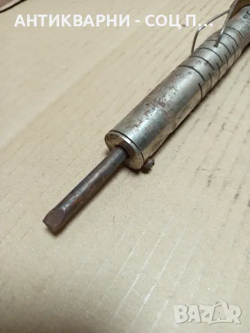 Стар Електрически Поялник., снимка 2 - Антикварни и старинни предмети - 49946117