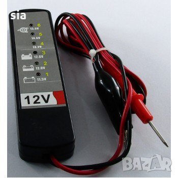 Тестер за акумулатор , снимка 2 - Аксесоари и консумативи - 30017537