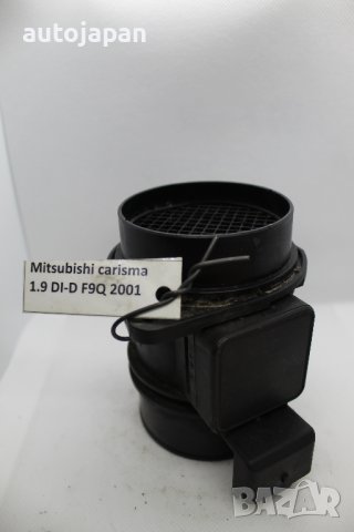  Дебитомер Митсубиши карисма 1.9 ди-д ф9ю 01г Mitsubishi carisma 1.9 di-d f9q 2001, снимка 1 - Части - 42743403