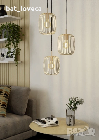 EGLO - пендел ROMAZZINA E27 3X40W пясъчен - 900687