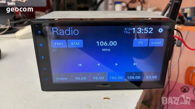 Pioneer SPH-DA160DAB двоен дин мултимедия (2DIN), снимка 2 - Аксесоари и консумативи - 56210730
