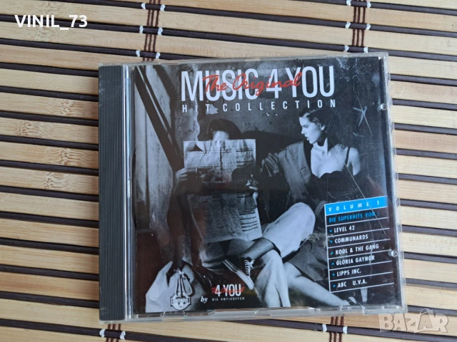 The Original Music 4 You - Hit Collection Volume 1