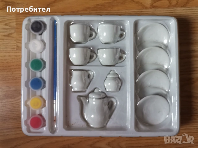 Порцеланов сервиз и аксесоари 