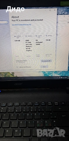 Употребяван Acer, снимка 2 - Лаптопи за дома - 53179429