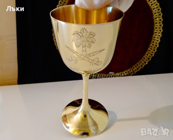 Бронзов бокал Saudi Arabia,кръстосани саби,цветя. , снимка 4 - Антикварни и старинни предмети - 37716038