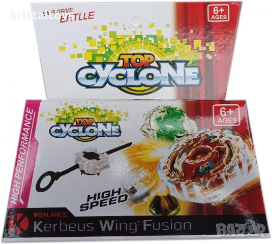 Бей Блейд Top Cyclone Kerbeus Wing Fusion, снимка 1 - Фигурки - 35064528