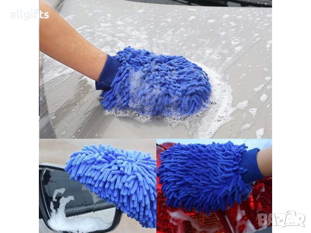 Микрофибърна ръкавица за почистване на автомобил, снимка 3 - Мопове, кофи, четки и метли - 40870476