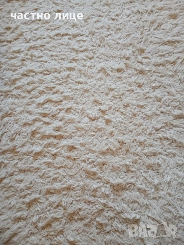 Бял вълнен китеник