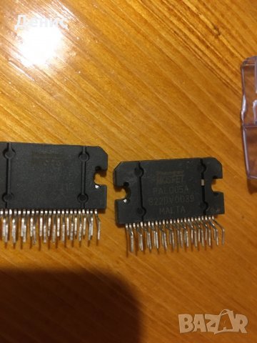 Интеграли PAL005A, YD1028, снимка 2 - Друга електроника - 31879800