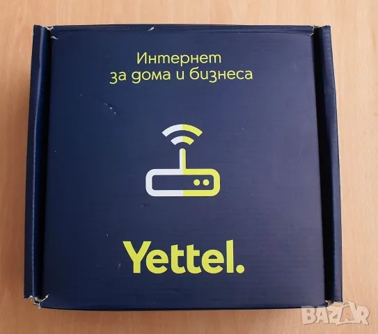 5G безжичен рутер
