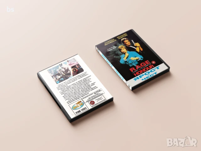Ярост и чест DVD -R със Синтия Ротрок и Ричард Нортън, снимка 2 - DVD филми - 50920510