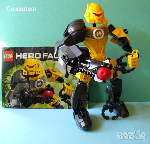 LEGO® Hero Factory 2233,2232,44013,6200 и 4529 - "Iron man", снимка 7 - Конструктори - 54000980