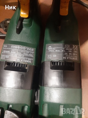 Ударни бормашини Бош, снимка 7 - Бормашини - 51604307