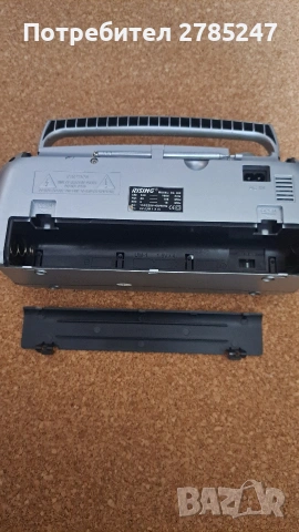 Радиокасетофон "Rising", снимка 3 - Радиокасетофони, транзистори - 53132645