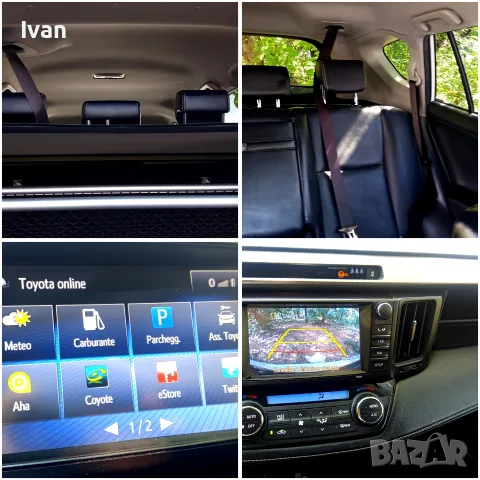 Toyota RAV4 2.5i Hybrid 4WD Power by Japan Нов внос Централна Италия, Ream 137887km Истински Японски, снимка 18 - Автомобили и джипове - 55974940