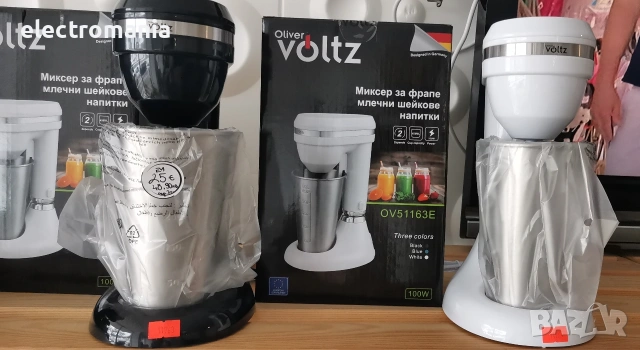 електрически миксер за фрапе Voltz OV51163Е, снимка 6 - Други - 51928154