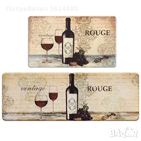  Пътека за Кухня от 2 Части PVC, Антиумора и Антиплъзгаща4576, снимка 7 - Пътеки - 52472022