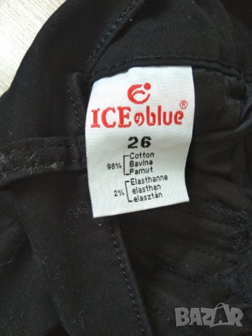 Нов дамски панталон, снимка 5 - Панталони - 30548903