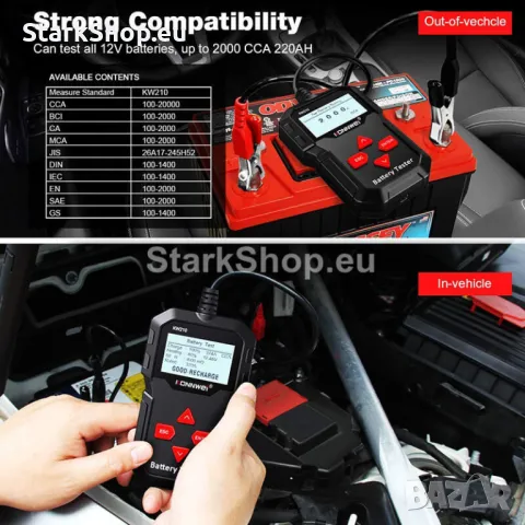  Тестер за акумулатор Konnwei, снимка 2 - Друга електроника - 47550636