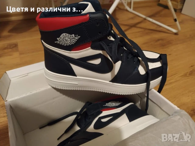 спортни обувки, снимка 2 - Маратонки - 50509420