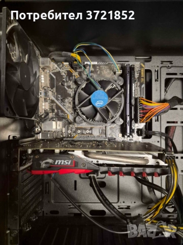 Геймърски компютър - i5 8400, gtx 1050 ti, 16 Gb ram, снимка 2 - Геймърски - 53223696